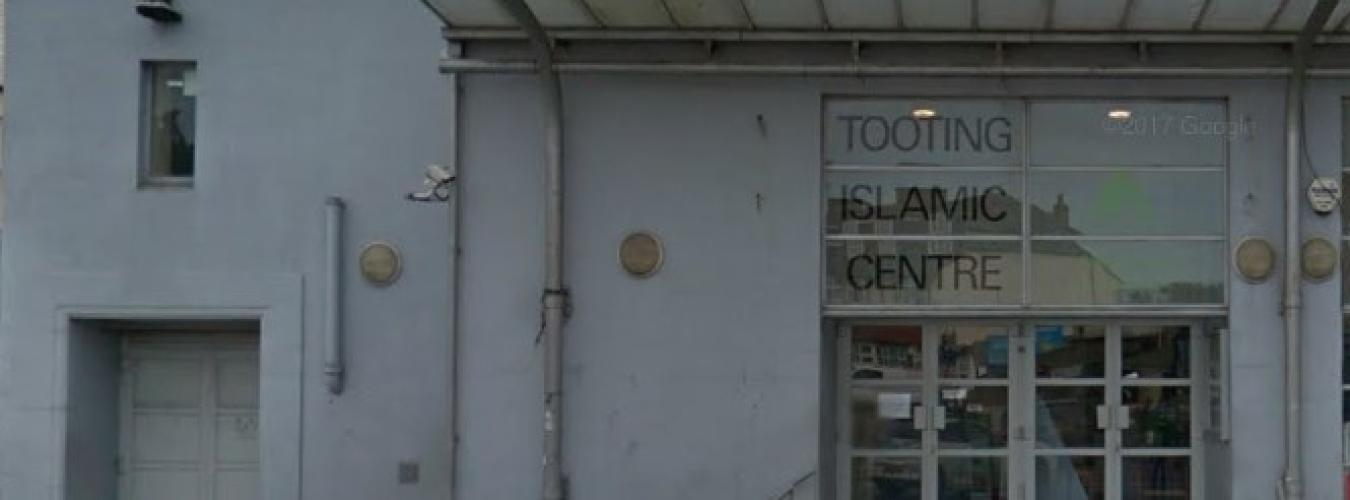 Tooting Islamic Centre London